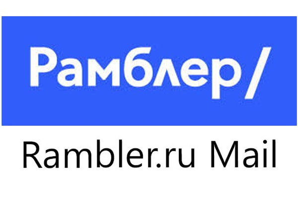 Rambler